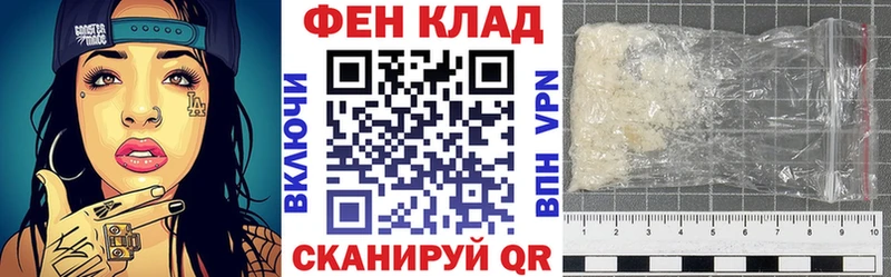 Купить  Сертолово  Amphetamine 98% 