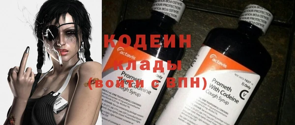 MDMA Premium VHQ Няндома