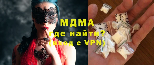 гашиш Нязепетровск