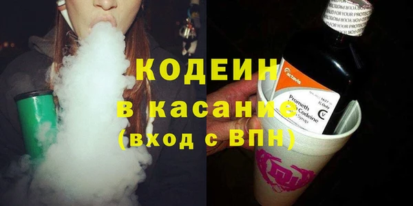 mdpv Нягань