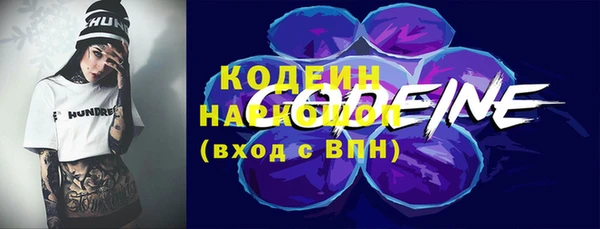 MDMA Premium VHQ Няндома