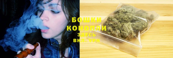 MDMA Premium VHQ Няндома