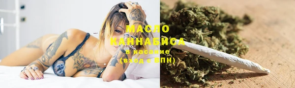 гашиш Нязепетровск