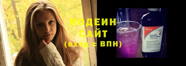 mdpv Нягань