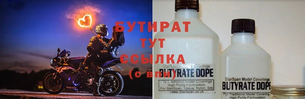 mdpv Нягань