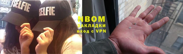 героин Новодвинск