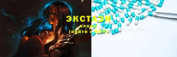 героин Новодвинск
