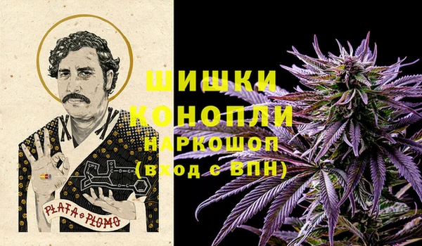 гашиш Нязепетровск