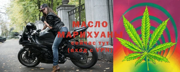 MDMA Premium VHQ Няндома