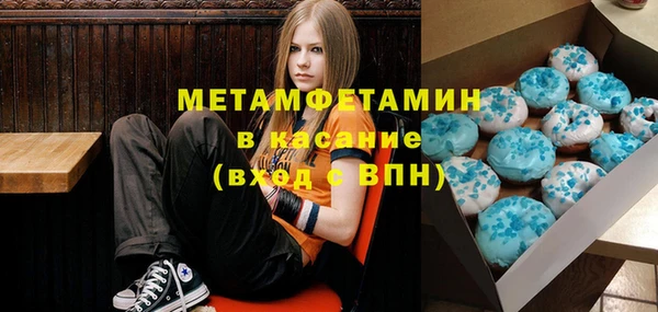 гашиш Нязепетровск