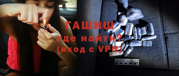 героин Новодвинск