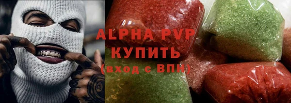 героин Новодвинск