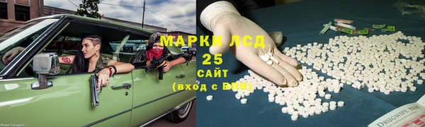 MDMA Premium VHQ Няндома