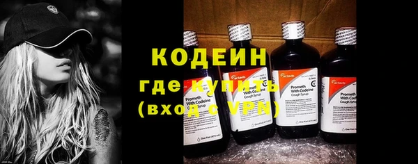 гашиш Нязепетровск