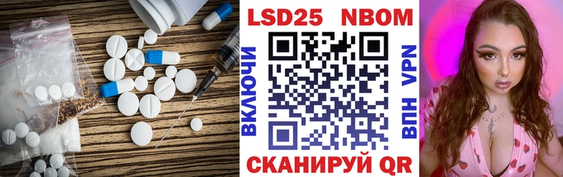 Купить где  Сертолово  Лсд 25 экстази кислота 